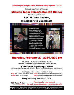 Mission Team Chicago to hold benefit dinner February 27