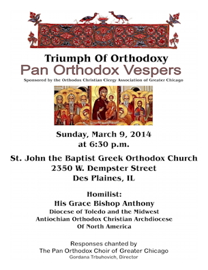 Chicago area Pan-Orthodox Vespers to be celebrated March 9