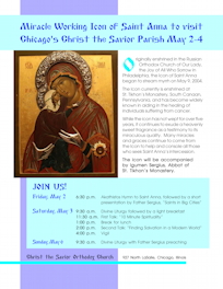 Wonderworking Icon of Saint Anna to visit Chicago's Christ the Savior Church May 2-4