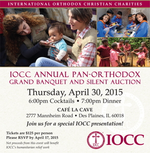 IOCC's Chicago Banquet, Silent Auction to be held April 30, 2015