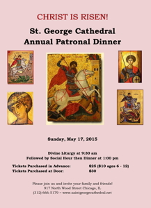 Chicago's St. George Cathedral to hold annual patronal dinner