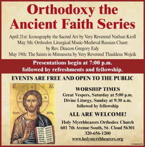 Orthodoxy the Ancient Faith Series offered in Saint Cloud MN