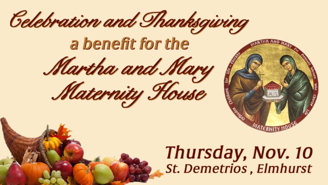 Celebratory Thanksgiving Dinner to benefit Chicagos Martha and Mary Maternity House