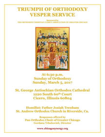 Chicago area Triumph of Orthodoxy Vesper Service announced
