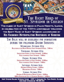 Relic of St Spyridon to visit Chicago area October 11 to 15
