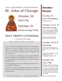 Commemoration of the 100th Anniversary of the Martyrdom of St John of Chicago