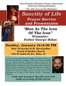 Chicago area Sanctity of Life Prayer Service Presentation to be held January 21