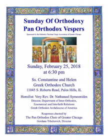 Chicago area Sunday of Orthodoxy Pan-Orthodox Vespers announce