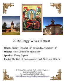 Holy Dormition Monastery Rives Junction MI site of October 2018 Midwest Clergy Wives Retreat