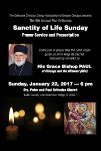 Bishop Paul to speak at Chicago-area Sanctity of Life Service January 22